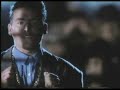 George Lamond - Look Into My Eyes 1990 George Lamond - Look Into My Eyes 1990