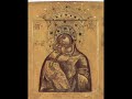 RUGACIUNEA DE DIMINEATA [3/3]