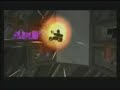 Metroid Prime Echoes Intro