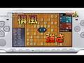 33分探偵動画14