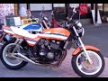 Kawasaki ZRX ZEPHYR ??