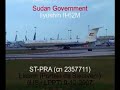 Sudan Government Ilyushin Il-62M
