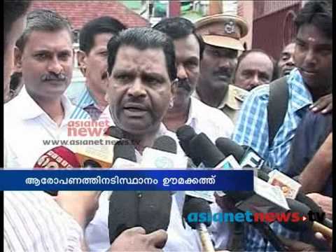 Asianet News@1pm 24th May 2013 Part 1