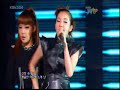 2ne1- pretty boy live @ music bank -9-11-09