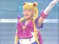 Marinamoon Bests Part 2 ~Sailor War Supreme & Teikou...~ Marinamoon Bests Part 2 ~Sailor War Supreme & Teikou...~