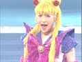 Marinamoon Bests Part 2 ~Sailor War Supreme & Teikou...~ Marinamoon Bests Part 2 ~Sailor War Supreme & Teikou...~