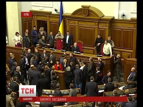 Смотреть видео