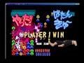 初代バーチャファイター「アキラ」 ～ぷよぷよ15周年カーニバル ゲストキャラ～