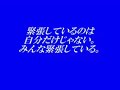 ★名言集★～元気の出る言葉たち～