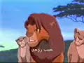 ميدو حبيب روحى.3gp