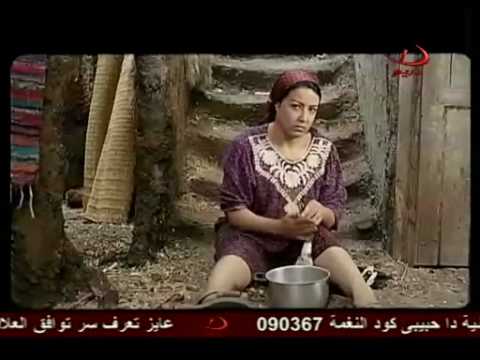 حين ميسره