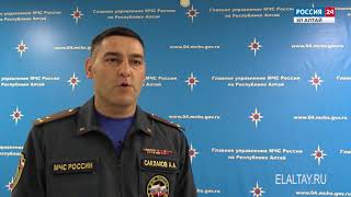 Плановая проверка системы оповещения пройдет в Горно-Алтайске 6 октября