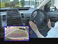 Intelligent Parking Assist