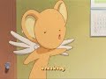 card captor sakura movie 2 parte 5/9