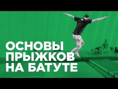 YouTube Трейлер