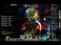 Srebrna Horda - Aion - Guardian Drafala (EU Gorgos)