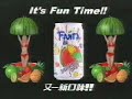 Fanta Fanta