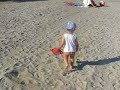 prinde-ma