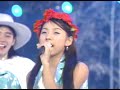 FinKL & Cool - Summer Medley FinKL & Cool - Summer Medley