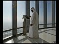 World's Tallest Building Opens In Dubai
