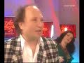Диана Арбенина и Дмитрий Дибров - Аргентина-Ямайка