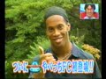ronaldinho teaches you!