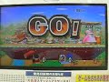 SSBX_Preview_Masashi(Ike)_vs_IKKI(Ddd)_m2