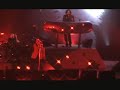 Depeche Mode A Pain That I\
