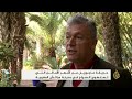 حديقة ماجوريل بمراكش المغربية تستهوي السياح -Views : 0