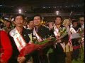 Tiens TVRI Tiens TVRI