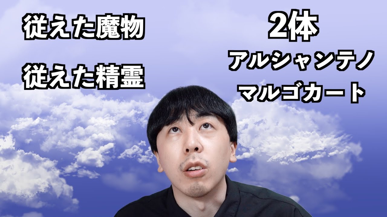 動画2