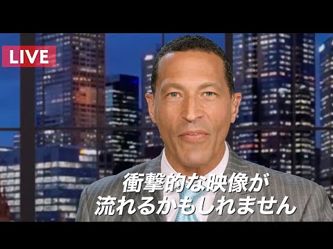 ライブリポート - 映画予告編 誘拐事件、緊迫の 64 分を体感
