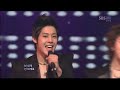 [HQ] SS501 - Love Like This (Nov 29, 2009) Part 7/9