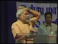 CM, Narendra Modi\ CM, Narendra Modi\