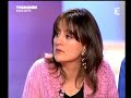 natacha amal et son mari