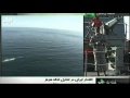 Iran TV Shows Test Firing of Missile