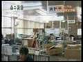 柏崎市災害ボランティアセンター スタッフ挨拶