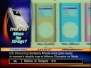 freepay cnn free stuff