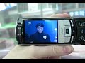 A ride around Seoul in a WiBro equipped bus.