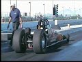 Current Eliminator V 7.956 Current Eliminator V 7.956
