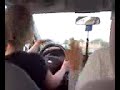 Singing in the Car Singing in the Car