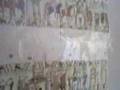 Bayeux Tapestry in Leiden, the Netherlands