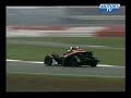 KTM X-Bow GT4 European Cup Siverstone manche 1