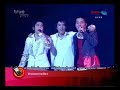 Interactive Concert : AF - Theme