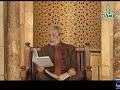 شرح صحيح البخاري درس 19