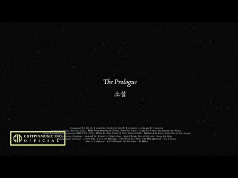The Prologue（UNVS）
