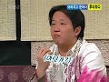 sangsangplus