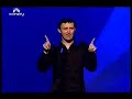 Tommy Tiernan