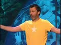 tommy tiernan