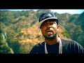 Young Buck - Shorty Wanna Ride (Dirty Version) - free flv video @ vwatch.tv
